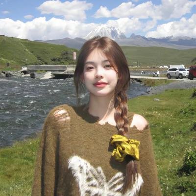 彩云深处
